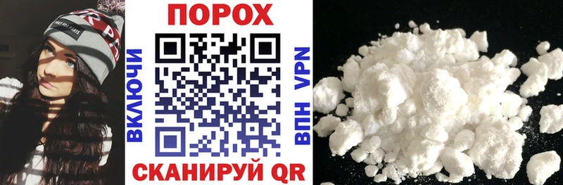 АМФ 98% Ясногорск