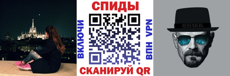 АМФ Розовый Ясногорск