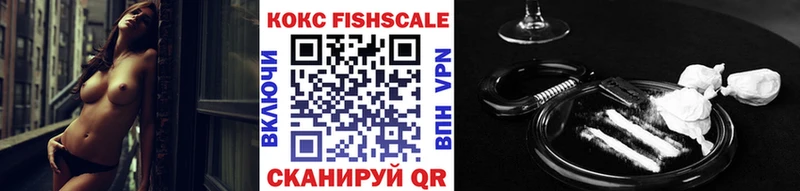 COCAIN Колумбийский  Ясногорск 