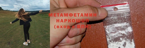apvp Аркадак