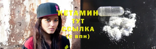 apvp Аркадак