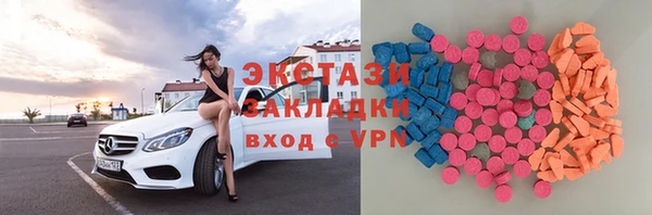 apvp Аркадак