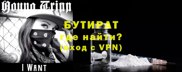 apvp Аркадак