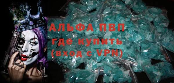 2c-b Армянск