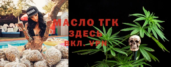 apvp Аркадак