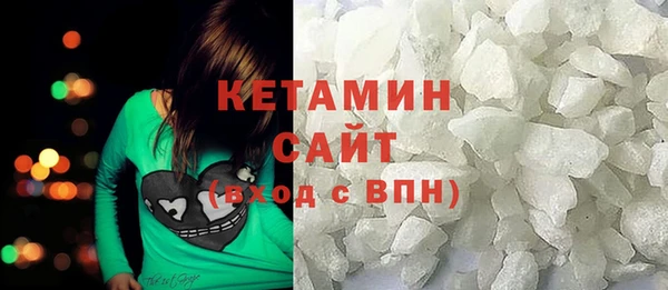 apvp Аркадак