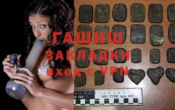 apvp Аркадак